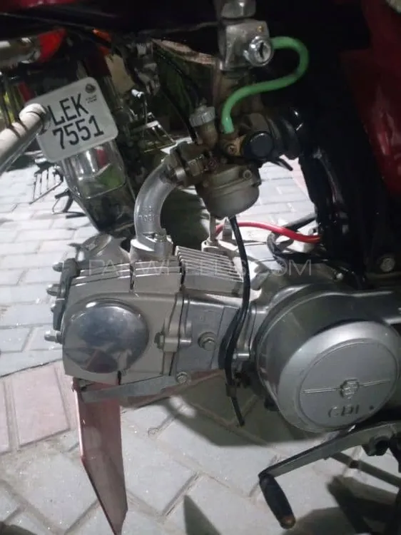 Metro MR 70 2022 for Sale Image-1