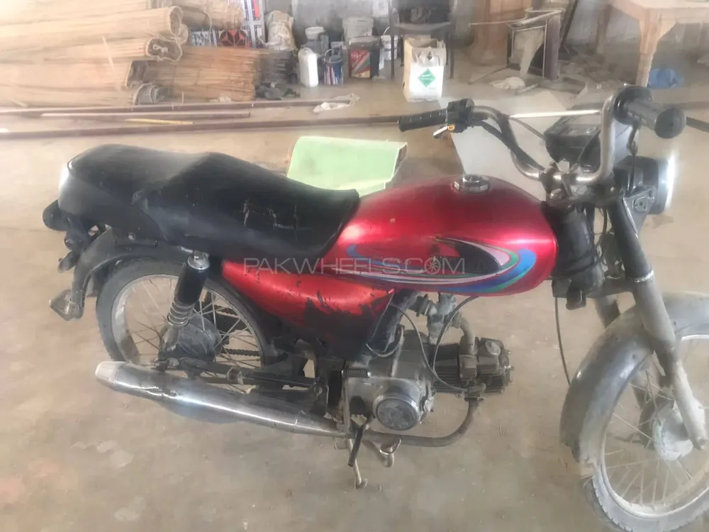 Ravi Other 2005 for Sale Image-1