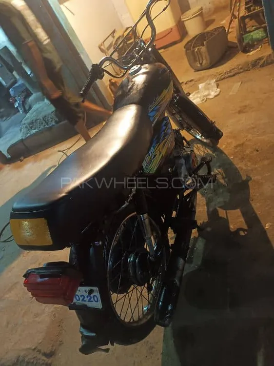 Super Power SP 70 2016 for Sale Image-1