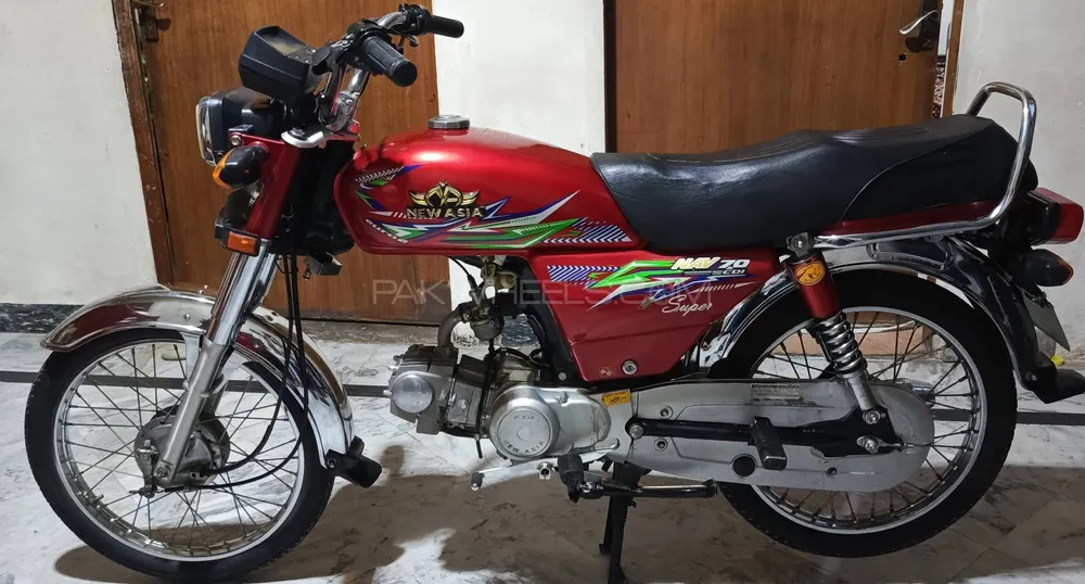 Super Power SP 70 2023 for Sale Image-1