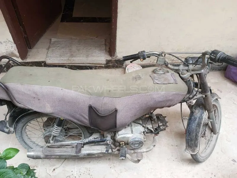 Super Star CD 70 2011 for Sale Image-1