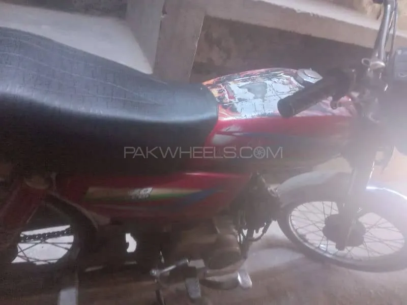 Super Star CD 70 2017 for Sale Image-1