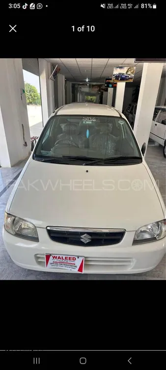 سوزوکی آلٹو 2009 for Sale in مردان Image-1
