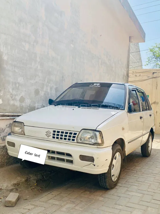 Suzuki Mehran 2013 for Sale in Multan Image-1