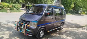 FAW X-PV Dual AC 2016 for Sale