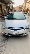 Honda Civic VTi Oriel Prosmatec 1.8 i-VTEC 2008 for Sale