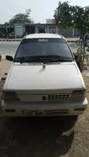 Suzuki Mehran VX 2004 for Sale