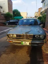 Toyota Mark II 1975 for Sale