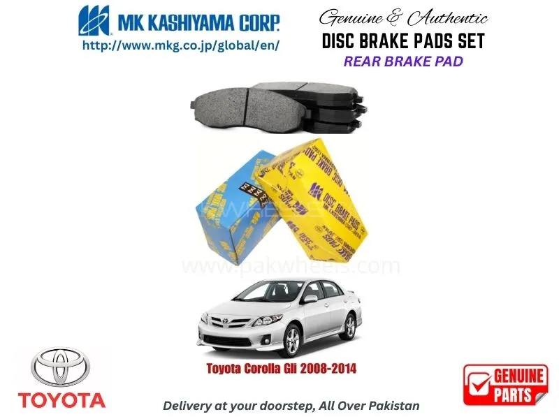 Toyota Corolla Gli 2008-2014 Rear Brake Pads MK Japan Image-1