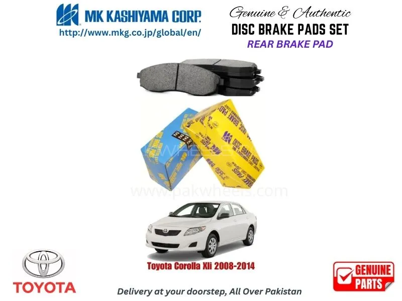 Toyota Corolla Xli 2008-2014 Rear Brake Pads MK Japan Image-1