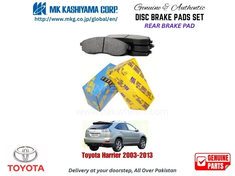 Toyota Harrier 2003-2013 Rear Brake Pads MK Japan Image-1