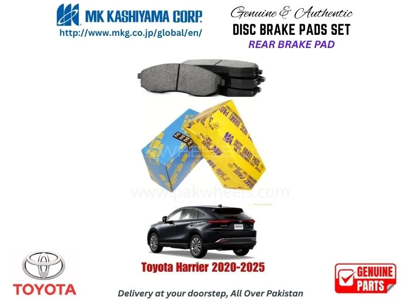 Toyota Harrier 2020-2025 Rear Brake Pads MK Japan Image-1