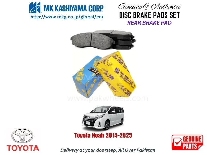 Toyota Noah 2014-2021 Rear Brake Pads MK Japan Image-1
