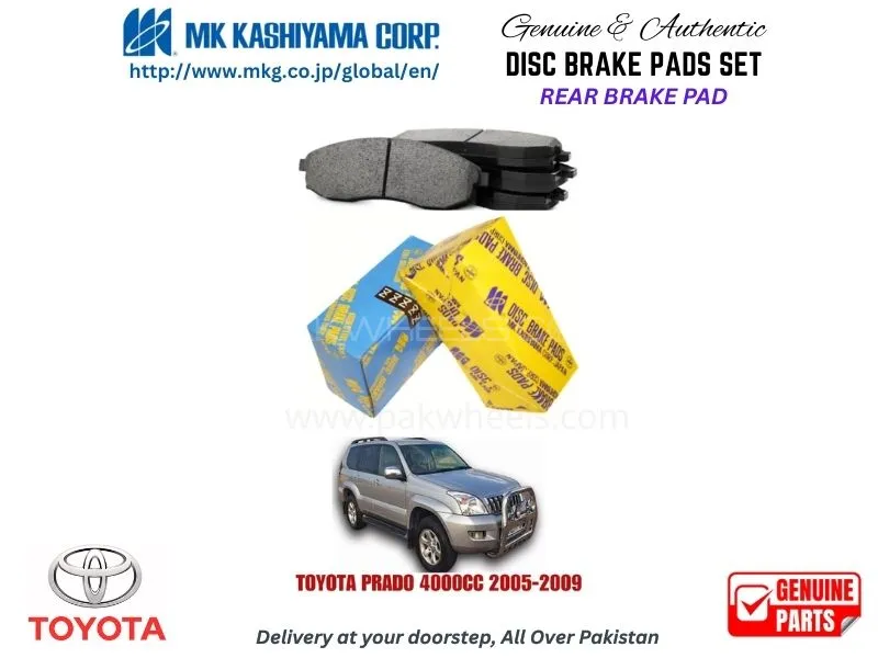 Toyota Prado 4000CC 2005-2009 Rear Brake Pads MK Japan Image-1