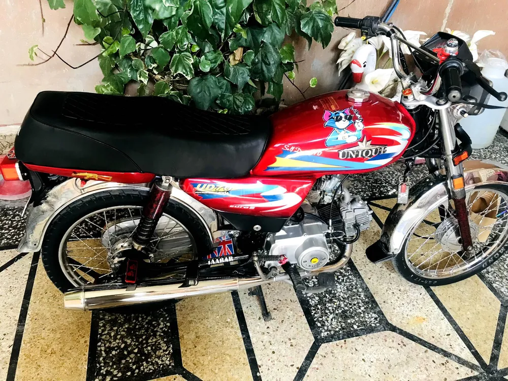 Unique UD 70 2019 for Sale Image-1