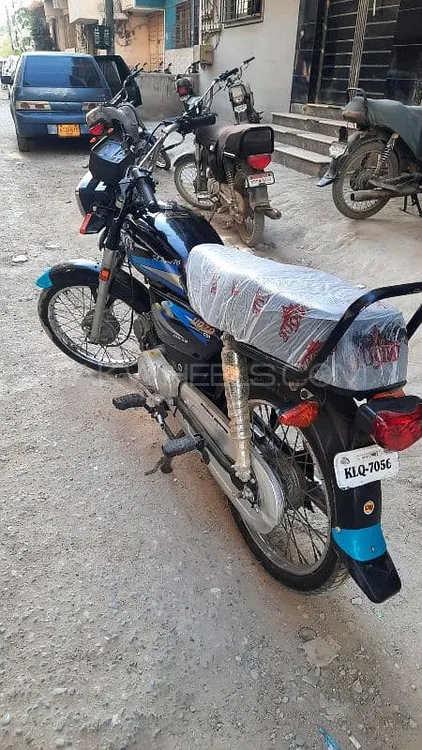 Unique Xtreme UD 70 2018 for Sale Image-1