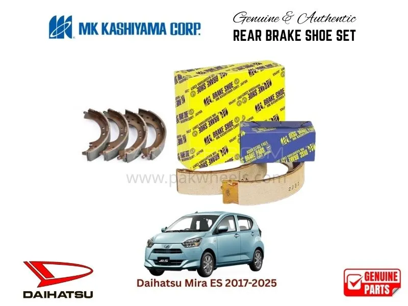 Daihatsu Mira ES 2017-2025 MK Japan Rear Brake Shoe Set Image-1
