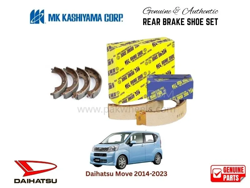 Daihatsu Move 2014-2023 MK Japan Rear Brake Shoe Set Image-1