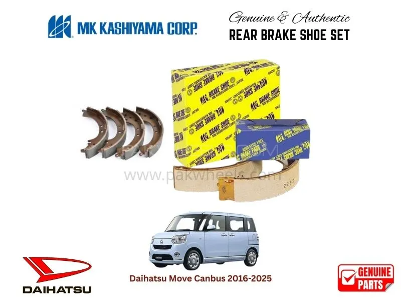 Daihatsu Move Canbus 2016-2025 MK Japan Rear Brake Shoe Set Image-1