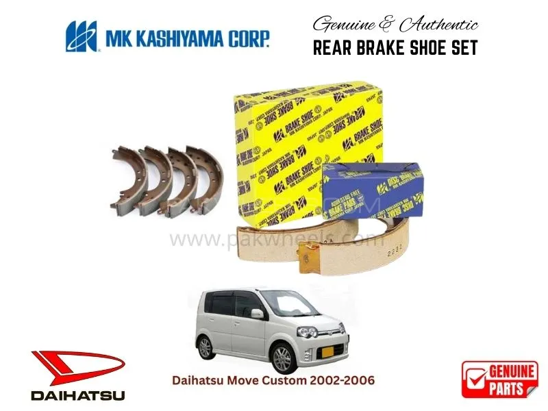 Daihatsu Move Custom 2002-2006 MK Japan Rear Brake Shoe Set Image-1