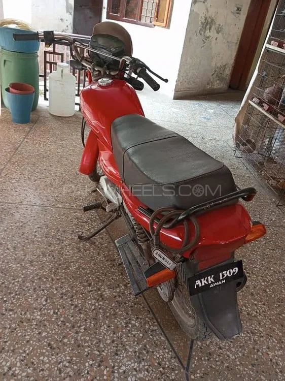 Eagle Fire Bird DG70 2020 for Sale Image-1