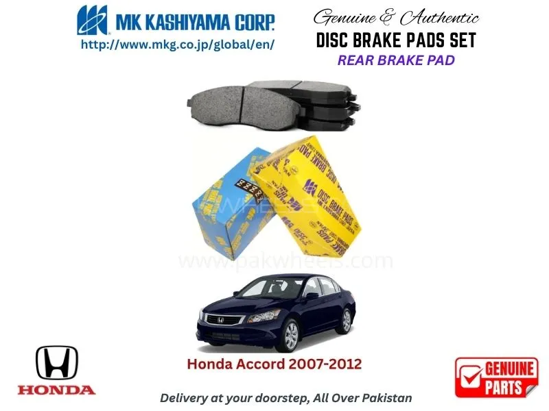 Honda Accord 2007-2012 Rear Brake Pads MK Japan Image-1