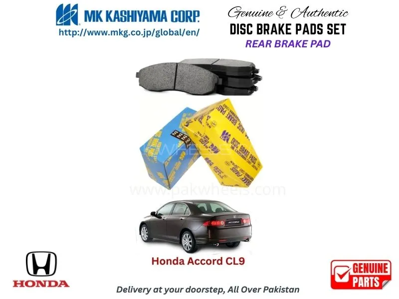 Honda Accord CL9 Rear Brake Pads MK Japan Image-1