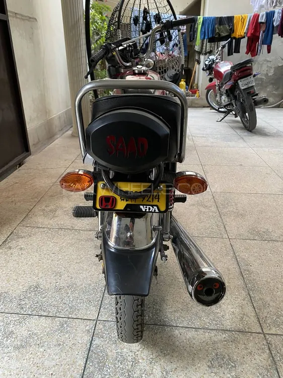 Honda CB 125F 2015 for Sale Image-1