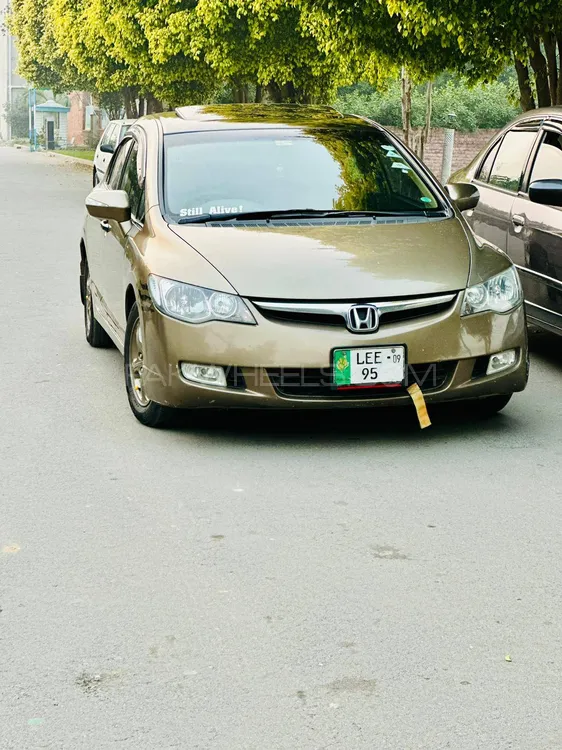 ہونڈا سوک 2009 for Sale in لاہور Image-1