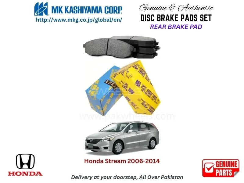Honda Stream 2006-2014 Rear Brake Pads MK Japan Image-1