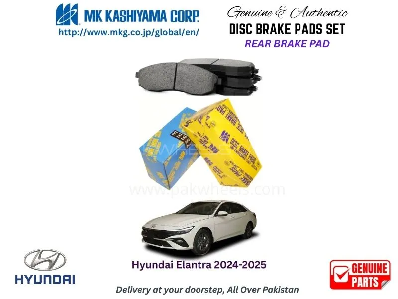 Hyundai Elentra 2024-2025 Rear Brake Pads MK Japan Image-1