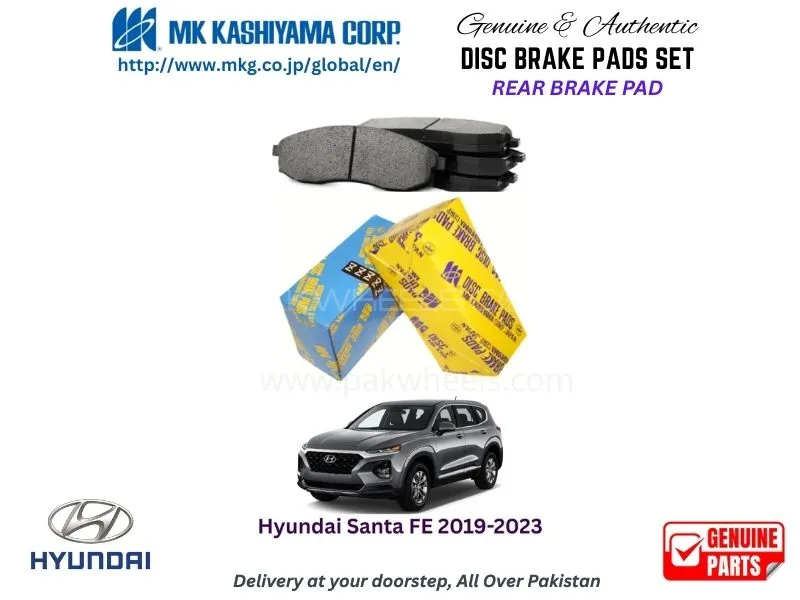 Hyundai Santa Fe 2019-2023 Rear Brake Pads MK Japan Image-1