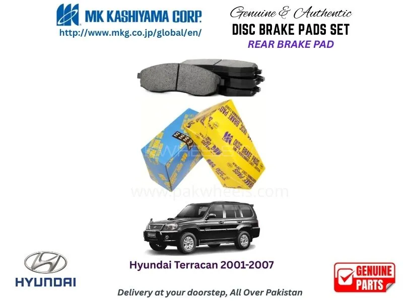 Hyundai Terracan 2001-2007 Rear Brake Pads MK Japan Image-1