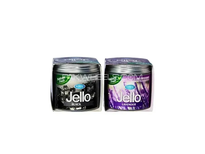 Jello Air Freshener Gel Pack Of 2 Black & Lavender | Perfume Gel Image-1