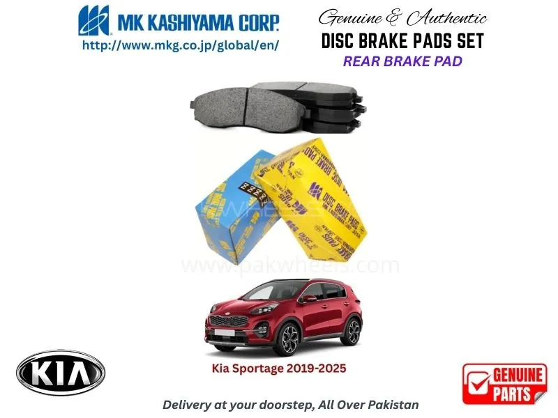 Kia Sportage 2019-2025 Rear Brake Pads MK Japan Image-1