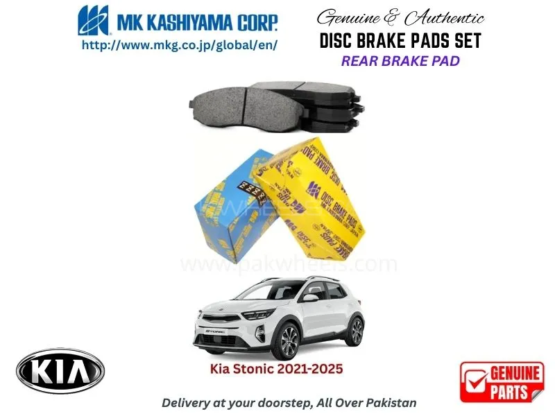 Kia Stonic 2021-2025 Rear Brake Pads MK Japan Image-1