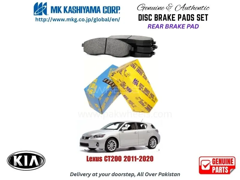 Lexus CT200h 2011-2020 Rear Brake Pads MK Japan Image-1
