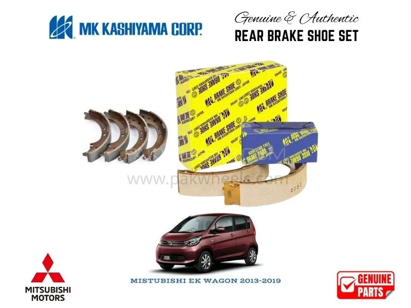 Mitsubishi EK Wagon 2013-2019 MK Japan Rear Brake Shoe Set Image-1