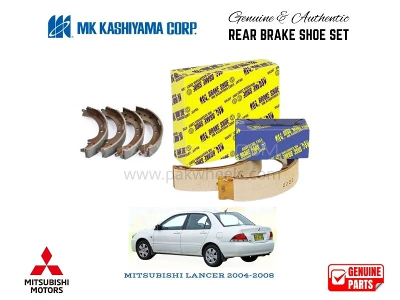 Mitsubishi Lancer 2004-2008  MK Japan Rear Brake Shoe Set Image-1