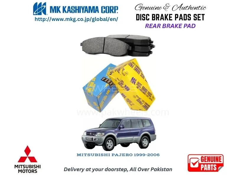 Mitsubishi Pajero 1999-2006 Rear Brake Pads MK Japan Image-1