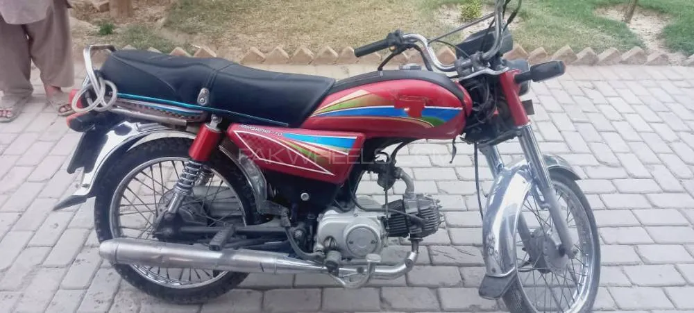 Ravi Humsafar 70 2021 for Sale Image-1