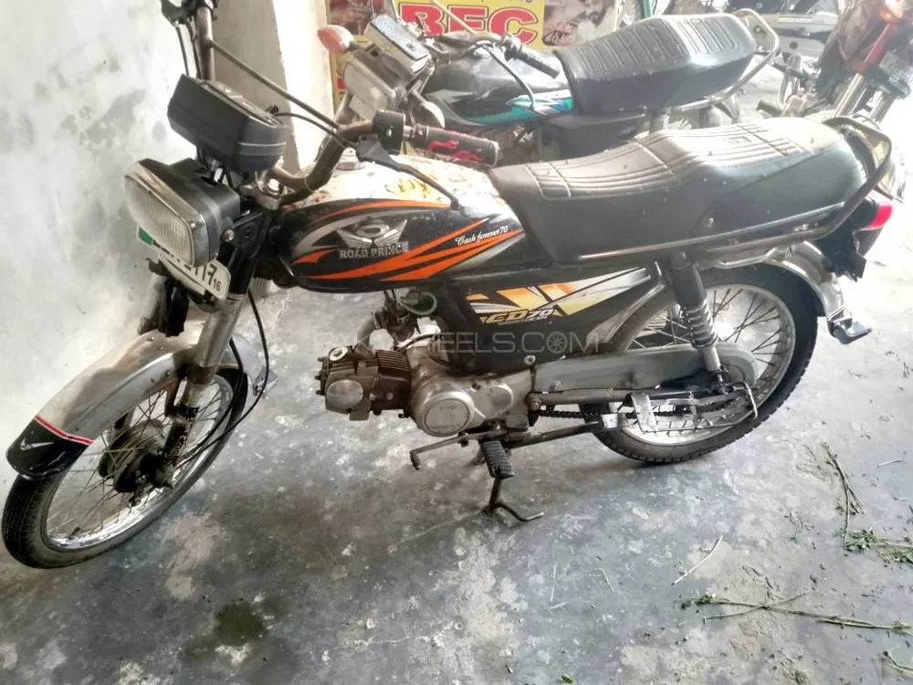 Road Prince 70 Passion Plus 2016 for Sale Image-1