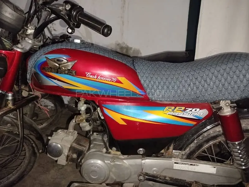 روڈ پرنس 70 Passion Plus 2022 for Sale Image-1