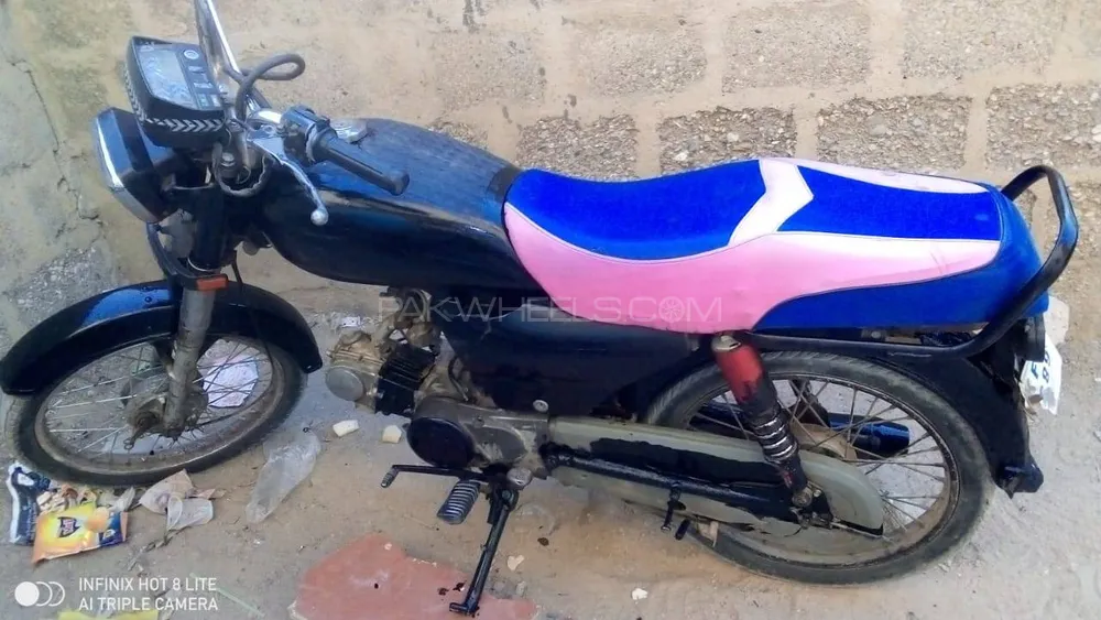 Super Power SP 70 2011 for Sale Image-1