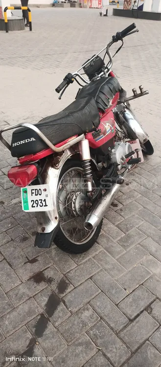 سُپر پاور SP 70 2015 for Sale Image-1