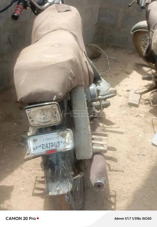 Super Star CD 70 2010 for Sale Image-1
