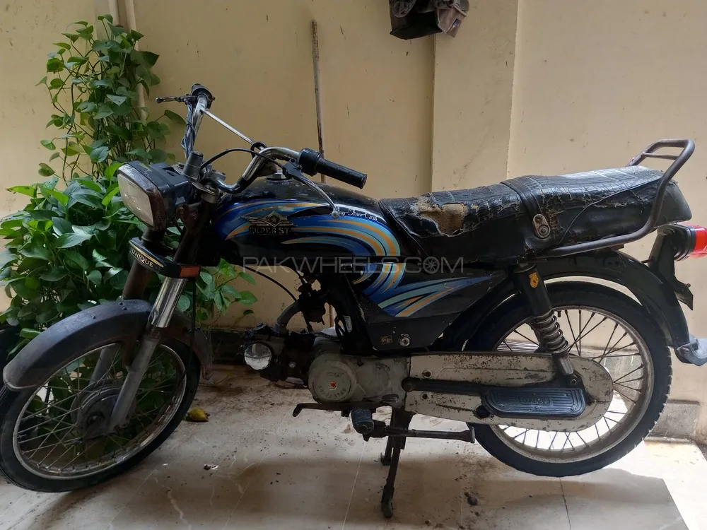 Super Star CD 70 2011 for Sale Image-1