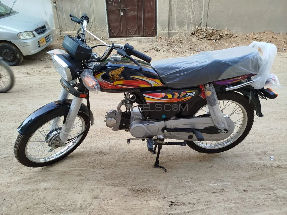 Supreme  SP 70 Plus 2025 for Sale Image-1