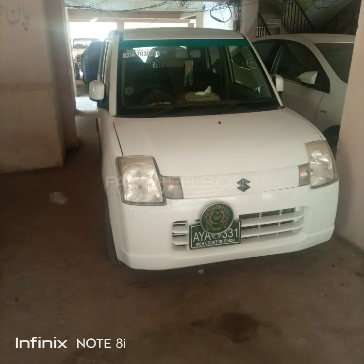 Suzuki Alto 2007 for Sale in Karachi Image-1