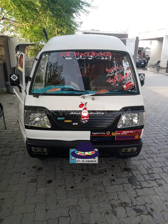 Suzuki Bolan 2016 for Sale in Islamabad Image-1